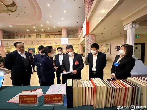 滕州市圖書館首次走進兩會現場，提供專業文獻信息咨詢服務