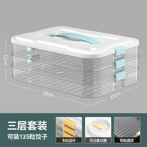 廚具衛(wèi)具及日用雜品最新報(bào)價(jià)精選 | 第686期 什么值得買