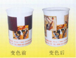 廣州錦陶 隨溫而變的藝術，優質變色杯與陶瓷精品全覽