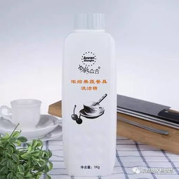安然納米生活日用品超市 科技賦能廚衛與日常，開啟健康潔凈新生活